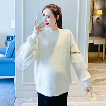 Pregnant womens sweater spring fashion Korean version of loose Belly Belly white knit sweater tide mother pregnant women spring coat