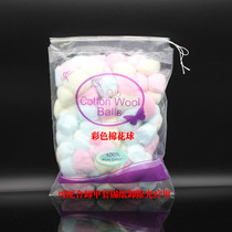 Manicure tools for manicure removal macaron cotton cotton cotton ball unloading clip special cotton ball 100 bags