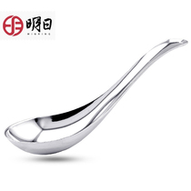 Tomorrow silver spoon 999 sterling silver soup spoon household foot silver tableware children baby spoon baby baby spoon baby