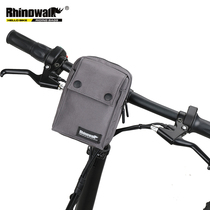 Rhino bike bag car first bag electric car U power u1 u hang bag road car bag folding car handlebar bag