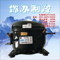 Brand new original hot sale ACC ZEL Zanussi GVY75AA refrigerator cake cabinet refrigeration compressor