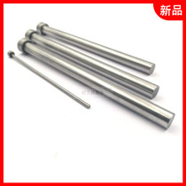 65mn ordinary thimble Rod mold ejector Φ3 3 5 4 4 5*100 150 200 250 300-mm