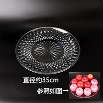 Fruit plate plastic restaurant peanut plate flat plate hotel reception candy plate bar multi-function snack plate