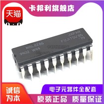 New original MBL8286 package DIP-20 integrated circuit IC chip