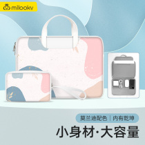 Morandi laptop bag female fit for apple macbook air13 inch Pro16 Lenovo little new 15 liner bag Huawei matebook14 notebook bag Dell