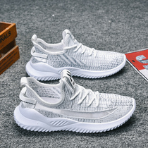 Man tide brand 2021 new summer men's shoes breathable mesh white shoes sports leisure running Joker men's tide shoes