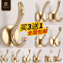 Light luxury shoe cabinet wardrobe adhesive hook porch Wall Wall clothes free of punching single metal gold clothing door hook