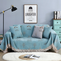 Lazy sofa cover full cover sofa cover all-inclusive cover all-purpose Four Seasons universal wooden sofa cushion cover cloth non-slip