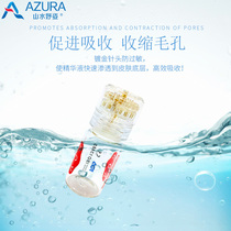 The product can be directly imported into the mosquito needle stamp thread gold-plated painless microneedles