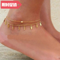 chain foot ornaments tassel double foot leaves anklet