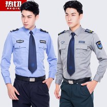 2018 new security overalls summer short sleeve suit security uniform property guard security suit