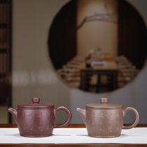 Famous handmade Yixing Purple Sand Pot Raw Mine Old Purple Clay Hanwa Bubble Teapot 200cc Zhou Xiaomin Gift