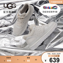 UGG2021 spring women single shoes flat casual solid color Street shooting sports shoes small white shoes board shoes 1111336