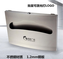 Stainless steel toilet paper box cushion paper holder Disposable toilet seat cushion paper box toilet paper paper toilet paper towel holder Free mail