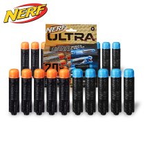 Hasbro NERF Aurora series soft bullet whistle bullet 20 supplementary boy outdoor toy gift