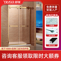 Tosa shower room custom 304 stainless steel flat screen partition bathroom glass bath room