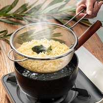 Japanese single handle snow pan stainless steel filter net basket boiling instant noodle pot soup pot milk frying pan household non-stick pan