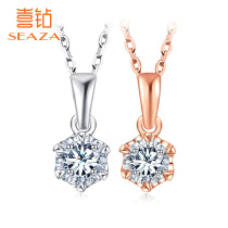 Xia Diamond two-color 18K gold necklace female classic simple single diamond pendant new car flower diamond jewelry jewelry neck decoration