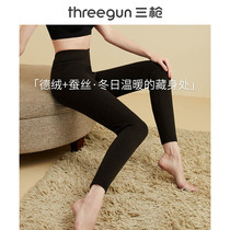 Three-gun warm pants womens autumn and winter cold and warm silkworm silk velvet black technology fever mother autumn pants