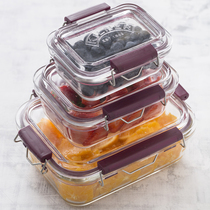 kilner glass lunch box microwave oven dedicated office workers large capacity heat-resistant food grade refrigerator sealed fresh-keeping box