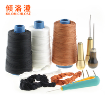 Supplementary Shoes Tool Crochet Hook Needle Cover Furnishing Sole Handmade Shoes Line Na Sole Punch Drill OLD STEEL POINTED CONES