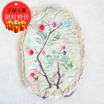 12-year-old shop Mid-Qing embroidery old wallet Wallet Fidelity antique antique miscellaneous bag Old collection miscellaneous purse