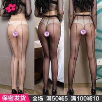 Pantyhose Spice Silk Stockings Underwear Sexy fire Sexy Clairvoyant transparent open gear free from bed temptation slim down payment