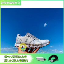 On Cloud 2 generation womens lightweight cloud shock absorption cloud technology road jogging walking running shoes multi-color