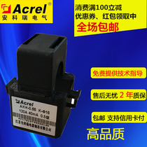 Ancori open current transformer AKH-0 66 K K-diameter 1 6100 A 20mA