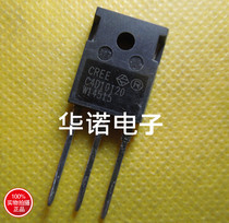 Disassembly of the original installation CREE C4D10120 C4D10120D spot test for shipment