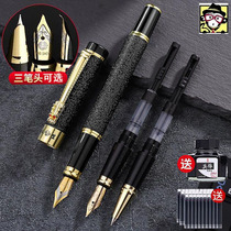 One-piece pointed pen Ming pointed pen for students with simple gifts for girlfriends birthday gifts for students party practical ins Fengchu