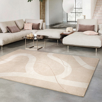 Hyundai style living room carpet bedroom bedside carpet Home modern light luxury sofa tea table carpet mat