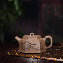 Yixing Purple Sand Pot Handmade Original Mine Green Ash Section Hexagonal Well Springs Pot Carved Teapot