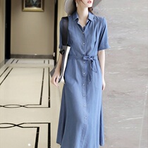 Japanese fashion dress 2021 summer age collection with comfortable all - day silk thin medium - long jeans