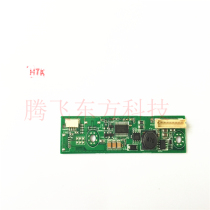 New DELL High Voltage Strip CN-0WX2JH AZ Converter Board&CABLE High Voltage Board