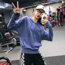 Fitness Girls European and American Street Methodist Loose Thickened Tandem Hat Sports Blouse Casual Yoga Suit Long Sleeve Autumn Winter