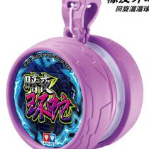 Finger swing girl deformation yo-yo childrens boy luminous toy fancy recycling with the same white night automatic