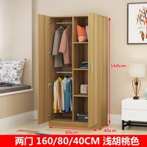 Indoor girl combination wardrobe compartment household economy simple solid wood head portable large capacity