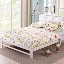 Yu Scarlett single double cotton bedspread fitted sheet piece 1 5m1 8 meters cotton plants and flowers chuang bao 100% cotton