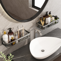 Gun Grey Toilet Bath Room Cabinet Mirror Front Shelve Free To Punch Toilet Wash Terrace Light Lavish Cosmetic Containing Shelf