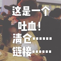 Poke here has a surprise weekly update