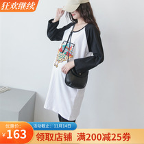 Pregnant women autumn suit small autumn dress Korean version of cotton pregnant women long sleeve T-shirt autumn dress long