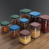 Kitchen sealed tank transparent plastic tea milk powder coffee beans preserve canned beans storage jar storage snacks