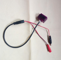 Arrow small punch AGY100 AN612 618623 electric eye urinating induction window circuit board sensor