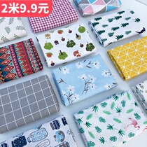 Cotton and linen material plaid printed linen ins wind strawberry flower tablecloth hanging cloth Sofa curtain background old rough cloth