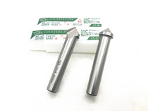 Original Ihai super-hard white steel Chamfering tool 90 degree inverted angle drill Chamfering cutter 1 blade 6 5-50mm