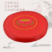  Sanmanto worship mat embroidered round meditation mat Home worship Buddha kneeling mat Buddhist supplies Pearl cotton worship Buddha worship stool