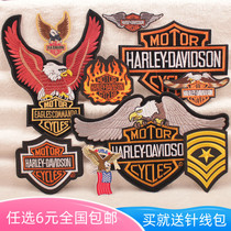 Punk style large eagle cloth patch big size jacket clothes down jacket jeans badge armband patch