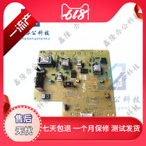 Kyocera 1800 1801 2200 2201 2010 2010 2210 2210 2211 2211 pressure plate