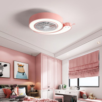 Wide area ultra-thin chandelier with fan negative ion ceiling invisible fan lamp bedroom Nordic ceiling fan lamp children lamp